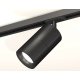 Комплект трекового светильника Ambrella Light Track System XT7402021 (A2537, C7402, A2071, C7402, N7011)