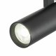 Трековый однофазный светильник Escada 20002TRA/04LED SBK