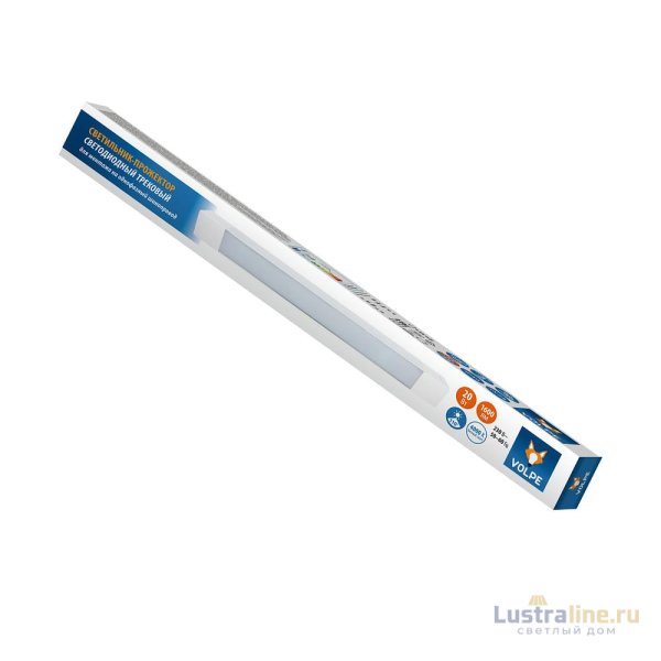 Трековый светодиодный светильник Volpe ULB-Q281 20W/4000K WHITE UL-00010117
