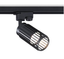 Трековый однофазный светильник Ambrella Light Track System GL5158