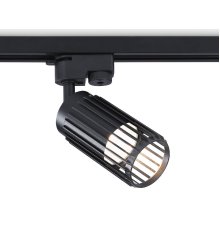 Трековый однофазный светильник Ambrella Light Track System GL5158