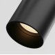 Уличный трековый светильник Maytoni Focus O-TR01-1-S-16WB3K