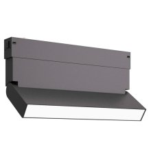 Трековый светильник ST Luce Skyline 220 ST685.436.09