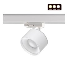Трековый светильник Novotech Giro 358976