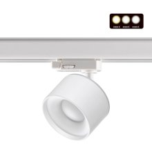Трековый светильник Novotech Giro 358976