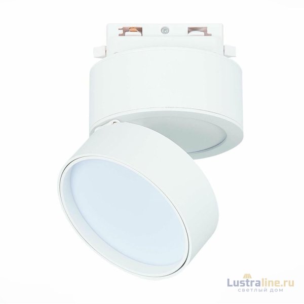 Трековый светильник ST Luce ST651 ST651.546.14 Трековый светильник ST Luce ST651 ST651.546.14