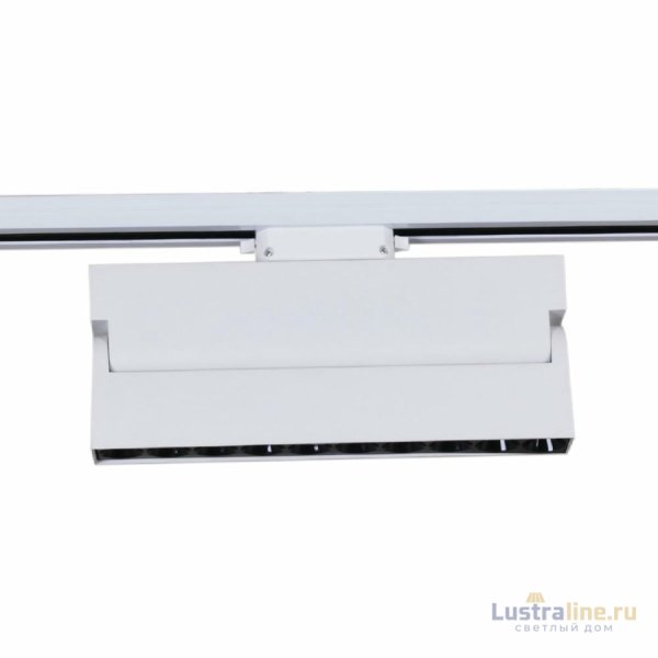 Трековый однофазный светильник Reluce 06187-9.3-001QY LED20W WT