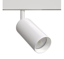 Магнитный трековый светильник Arte Lamp Linea A4691PL-1WH