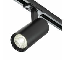 Трековый однофазный светильник Escada 20002TRA/03LED SBK