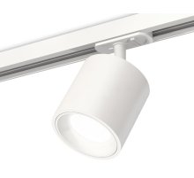 Комплект трекового светильника Ambrella Light Track System XT7531001 (A2536, C7531, N7020)