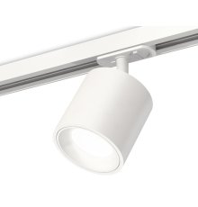Комплект трекового светильника Ambrella Light Track System XT7531001 (A2536, C7531, N7020)