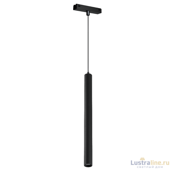 Трековый магнитный светильник iLedex Vision SMART 4825-043-H400-10W-24DG-BK