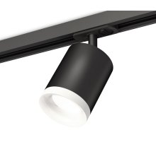 Комплект трекового светильника Ambrella Light Track System XT7422021 (A2537, C7422, N7165)