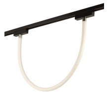 Трековый магнитный светильник AM Group MAGNET AM512 4000K 2000mm