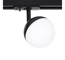 Трековый светильник Arte Lamp Virgo A4565PL-1BK