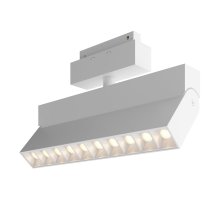 Трековый светильник Maytoni Technical Magnetic track TR015-2-20W3K-W