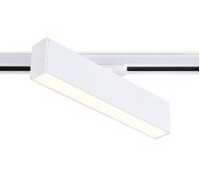 Трековый однофазный светильник Ambrella Light Track System GL6761