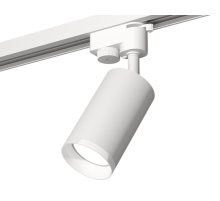 Трековый однофазный светильник Ambrella Light Track System XT6322150 (A2520, C6322, N6246)