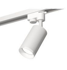 Трековый однофазный светильник Ambrella Light Track System XT6322150 (A2520, C6322, N6246)
