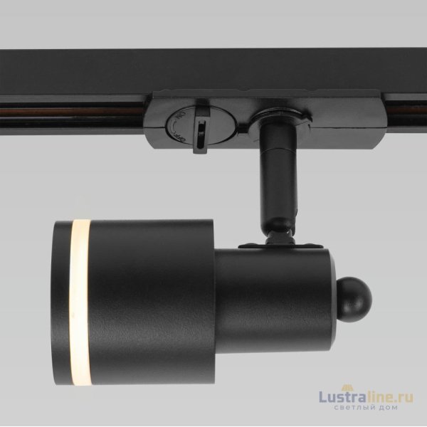Трековый однофазный светильник Citilux Bruno CL565T10