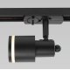 Трековый однофазный светильник Citilux Bruno CL565T10