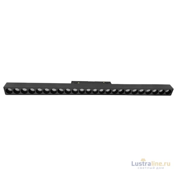 Трековый светильник Wertmark WTG.O24.600.40.24 Трековый светильник Wertmark WTG.O24.600.40.24