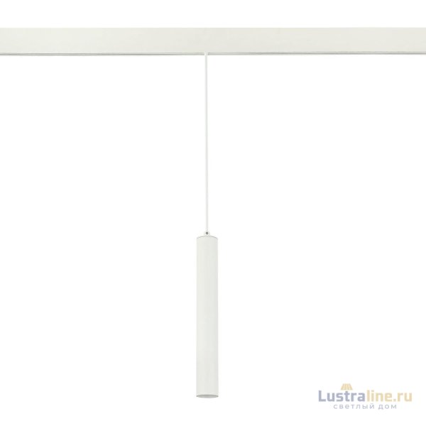 Трековый светильник ST Luce Skyline 48 ST377.503.07 Трековый светильник ST Luce Skyline 48 ST377.503.07