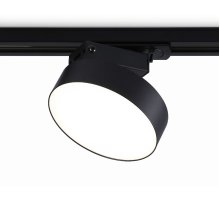 Трековый однофазный светильник Ambrella Light Track System GL6842