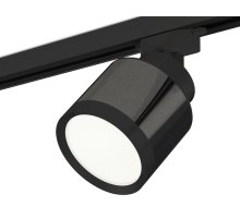 Трековый светильник Ambrella Light Track System XT8115001 (A2526, A2106, C8115, N8113)