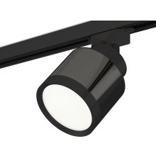 Трековый светильник Ambrella Light Track System XT8115001 (A2526, A2106, C8115, N8113)