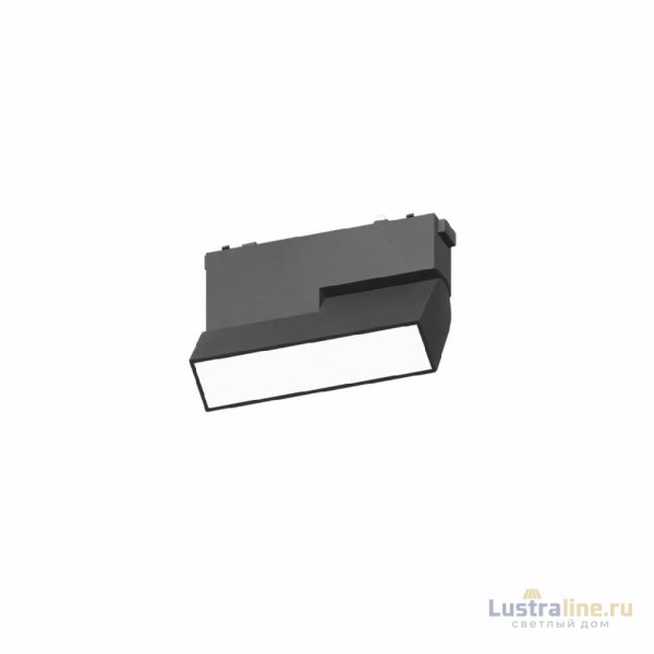 Трековый магнитный светильник Aployt Magnetic track 48 APL.0105.00.10