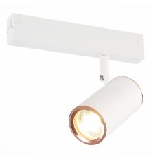 Трековый светильник ST Luce Skyline 220 ST504.526.01