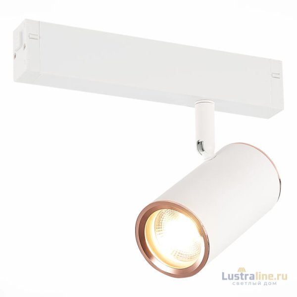 Трековый светильник ST Luce Skyline 220 ST504.526.01 Трековый светильник ST Luce Skyline 220 ST504.526.01