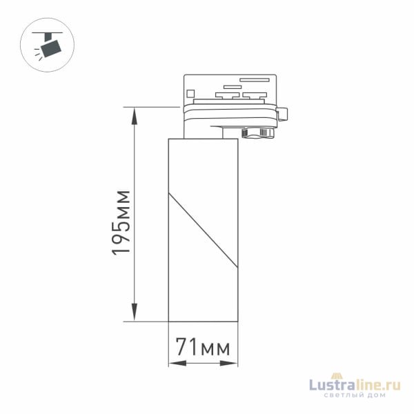Трековый светильник Arlight LGD-Twist-Track-4TR-R70-15W Day4000 024994(1) Трековый светильник Arlight LGD-Twist-Track-4TR-R70-15W Day4000 024994(1)
