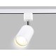 Трековый однофазный светильник Ambrella Light Track System GL5121