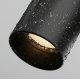Уличный трековый светильник Maytoni Focus O-TR01-1-S-16WB3K