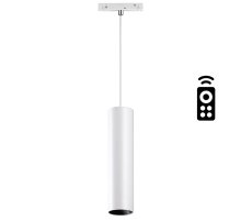 Трековый светильник Novotech Flum 358635