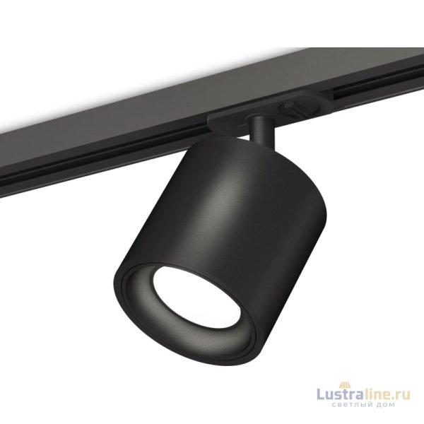 Комплект трекового светильника Ambrella Light Track System XT7532001 (A2537, C7532, N7021)