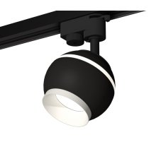 Трековый однофазный светильник с подсветкой Ambrella Light Track System XT1102001 (A2521, C1102, N7030)