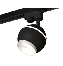 Трековый однофазный светильник с подсветкой Ambrella Light Track System XT1102001 (A2521, C1102, N7030)