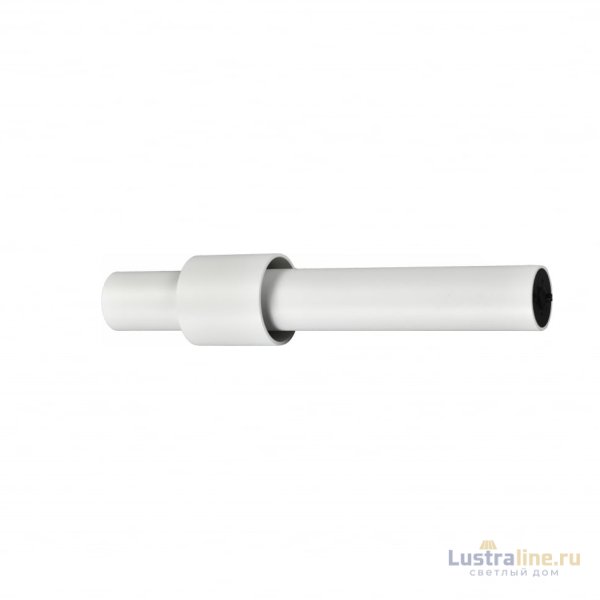 Трековый магнитный светильник iLedex Vision48-25 4825-045-D60-12W-38DG-3000K-WH Трековый магнитный светильник iLedex Vision48-25 4825-045-D60-12W-38DG-3000K-WH