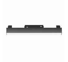 Трековый светильник Maytoni Technical Basis TR074-2-12W4K-B
