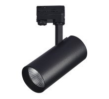 Трековый трехфазный светильник ST Luce ST661.446.40