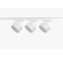 Трековый однофазный светильник (4 шт.) Эра TR71-SET3-GX53-WH Б0063982