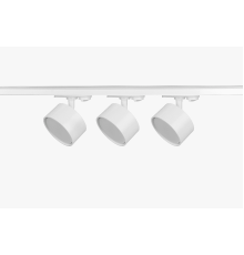Трековый однофазный светильник (4 шт.) Эра TR71-SET3-GX53-WH Б0063982