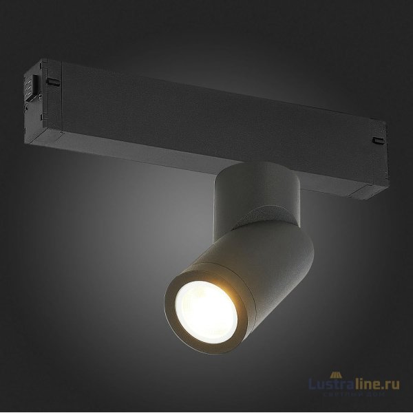 Трековый светильник ST Luce Skyline 220 ST506.402.01 Трековый светильник ST Luce Skyline 220 ST506.402.01