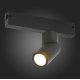 Трековый светильник ST Luce Skyline 220 ST506.402.01