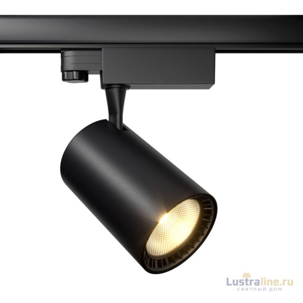 Трековый светильник Maytoni Technical Vuoro TR029-3-20W3K-B Трековый светильник Maytoni Technical Vuoro TR029-3-20W3K-B