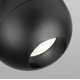 Трековый светильник Elektrostandard Ball 4690389169892