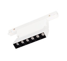 Трековый светильник Arlight Mag-Orient-Laser-Fold-S195-6W Day4000 035861